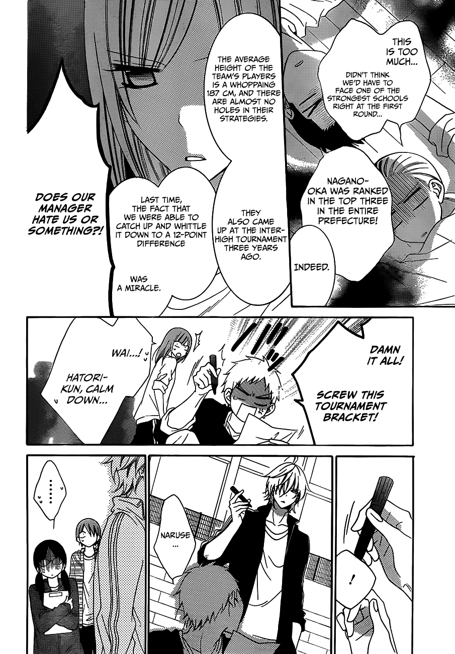 Namaiki Zakari, Chapter 38 image 23